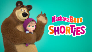 Masha and the Bear Shorties