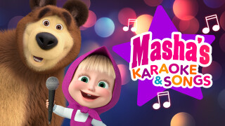 Masha's Karaoke and Songs