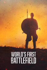 World's First Battlefield