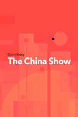 Bloomberg: The China Show