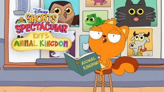 Kiff's Animal Kingdom