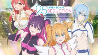 2.5 Dimensional Seduction