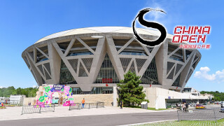 2024 China Open Tennis