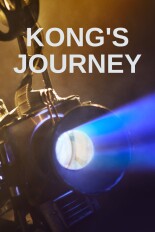 Godzilla X Kong: Kong's Journey