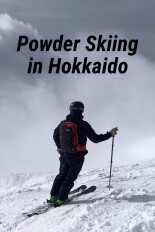 Powder Skiing in Hokkaido