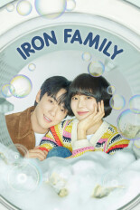 Iron Family