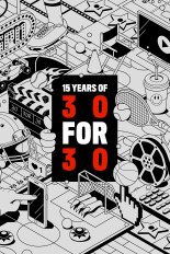 15 Years of 30 for 30