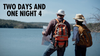 Two Days and One Night 4