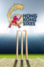Hong Kong Cricket Sixes