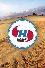 Hellas Rally Raid