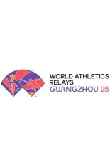 2025 World Athletics Relays