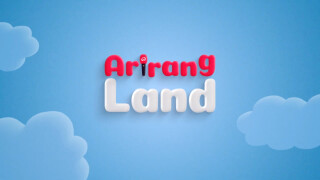 Arirang Land