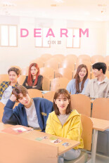 Dear.M