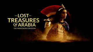 The Nabataean Kingdom