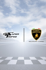 2025 Lamborghini Super Trofeo