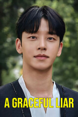 A Graceful Liar