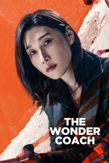 The Wonder Coach