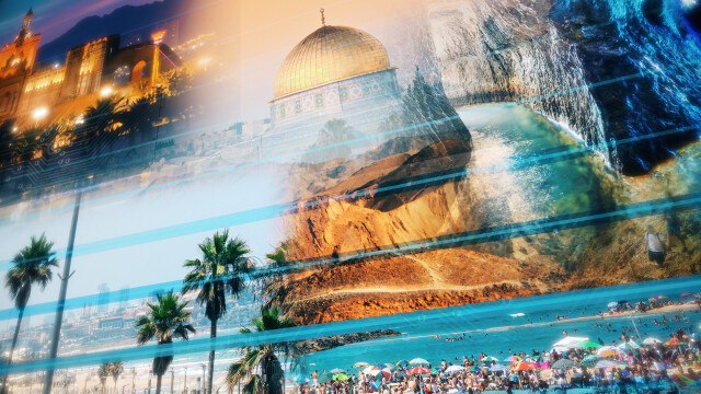 Israel Now