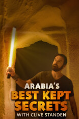 Arabia's Best Kept Secrets with Clive Standen