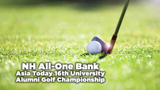 NH All-One Bank - Asia Today 16th University Alumni Golf Championship