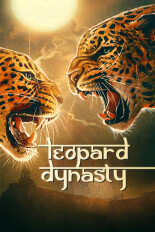 Leopard Dynasty: The Rise of Rana