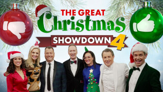 2025 Christmas Showdown
