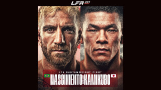 Legacy Fighting Alliance 227: Nascimento vs. Kamikubo