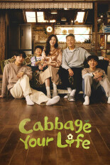 Cabbage Your Life