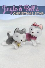 Jingle & Bell's Christmas Star
