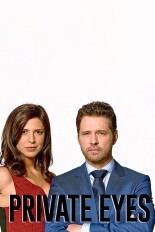 Private Eyes