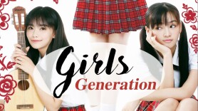Girls' Generation