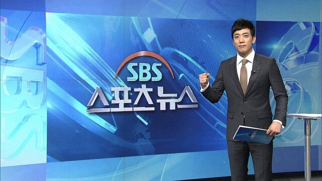 SBS 8 News