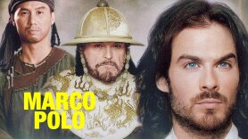 Marco Polo