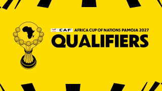 2027 Africa Cup of Nations Qualifiers