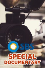 SBS Special Documentary