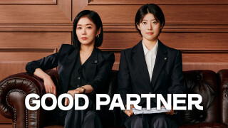 Good Partner