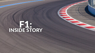 F1: Inside Story