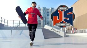 Japan Sportscope