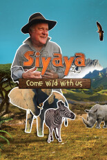 Siyaya Come Wild With Us