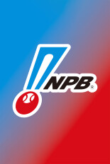 Nippon Professional Baseball