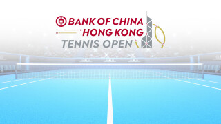 2026 Hong Kong Tennis Open