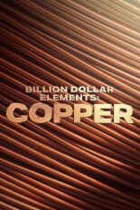 Billion-Dollar Elements: Copper