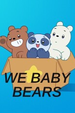We Baby Bears