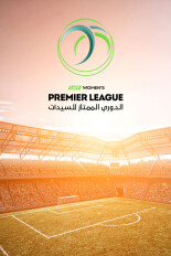 Saudi Women's Premier League Soccer