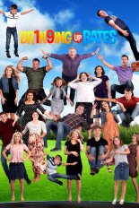 Bringing Up Bates