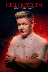 Hell's Kitchen