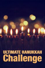 Ultimate Hanukkah Challenge