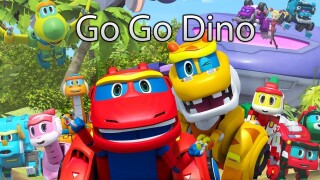 Go Go Dino