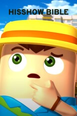 HisSHOW BIBLE