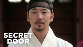 Secret Door